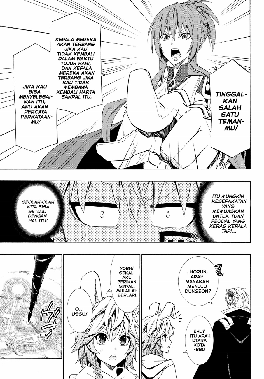 isekai-maou-to-shoukan-shoujo-no-dorei-majutsu - Chapter: 52.2