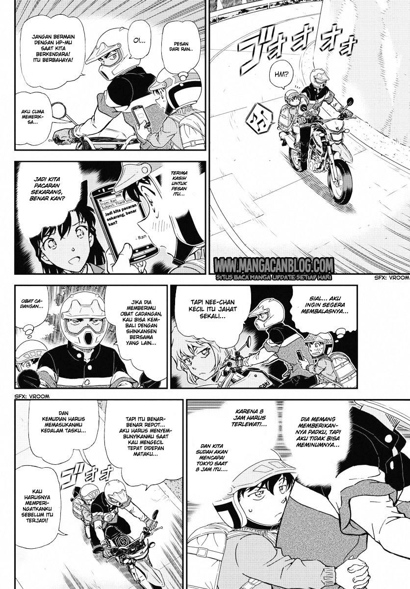 detective-conan - Chapter: 1005