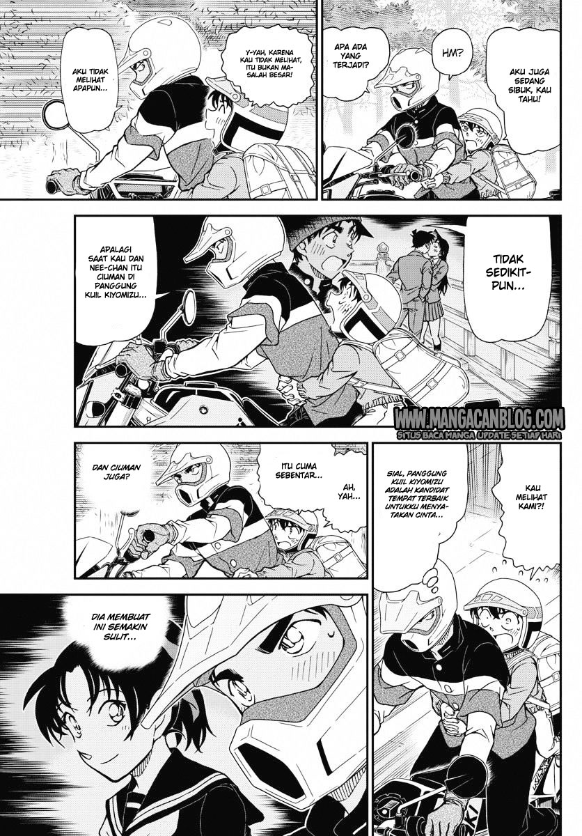 detective-conan - Chapter: 1005