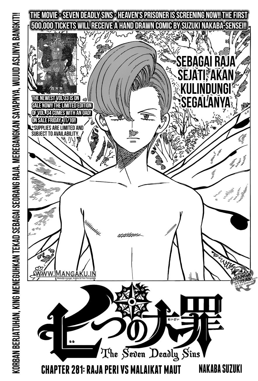 nanatsu-no-taizai - Chapter: 281