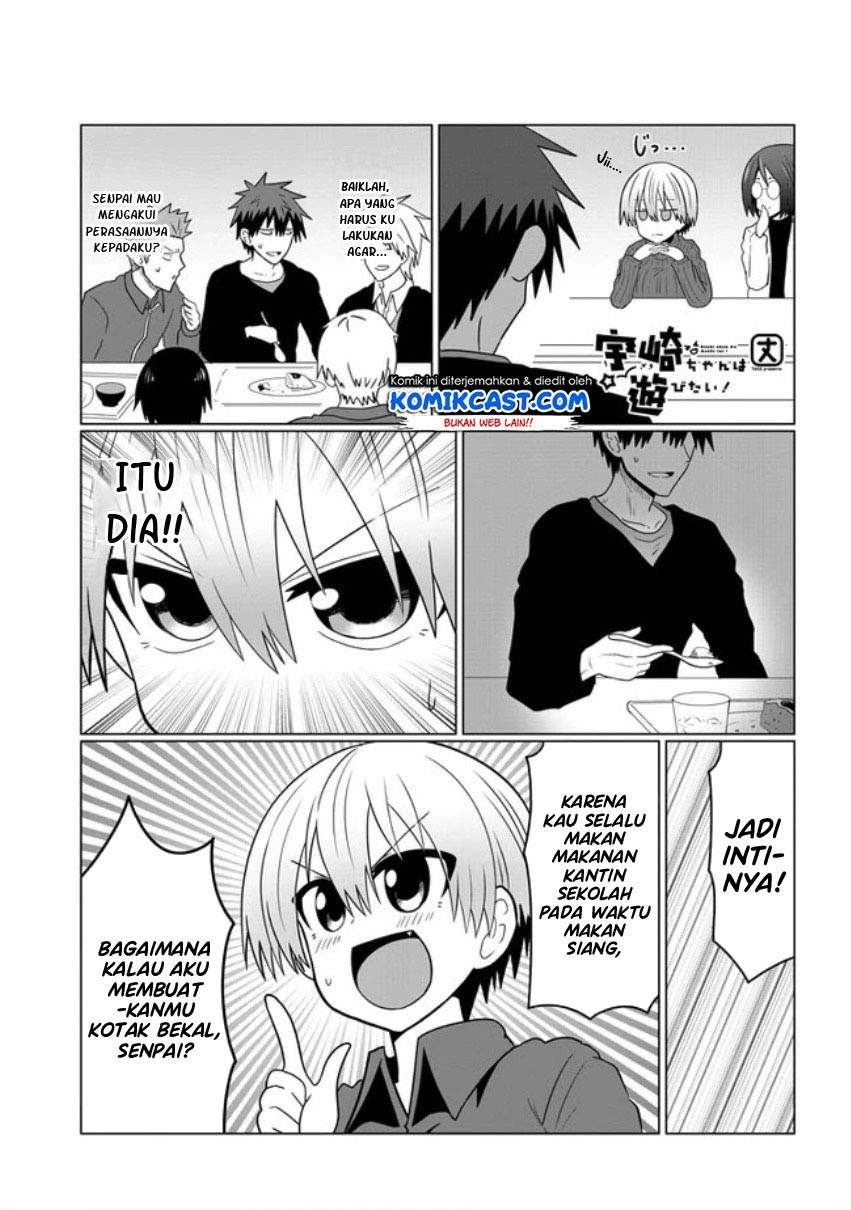 uzaki-chan-wa-asobitai - Chapter: 53