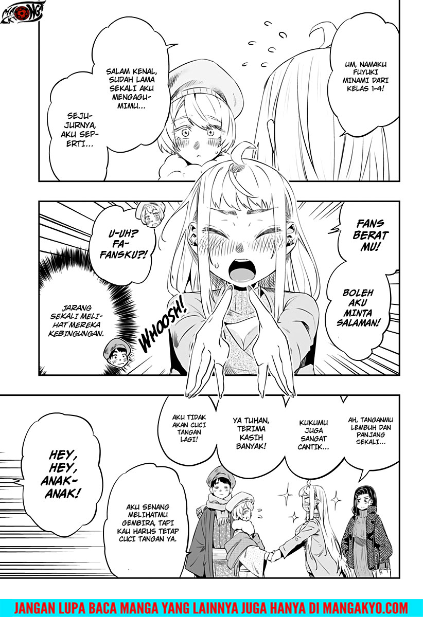 dosanko-gyaru-is-mega-cute - Chapter: 20.2