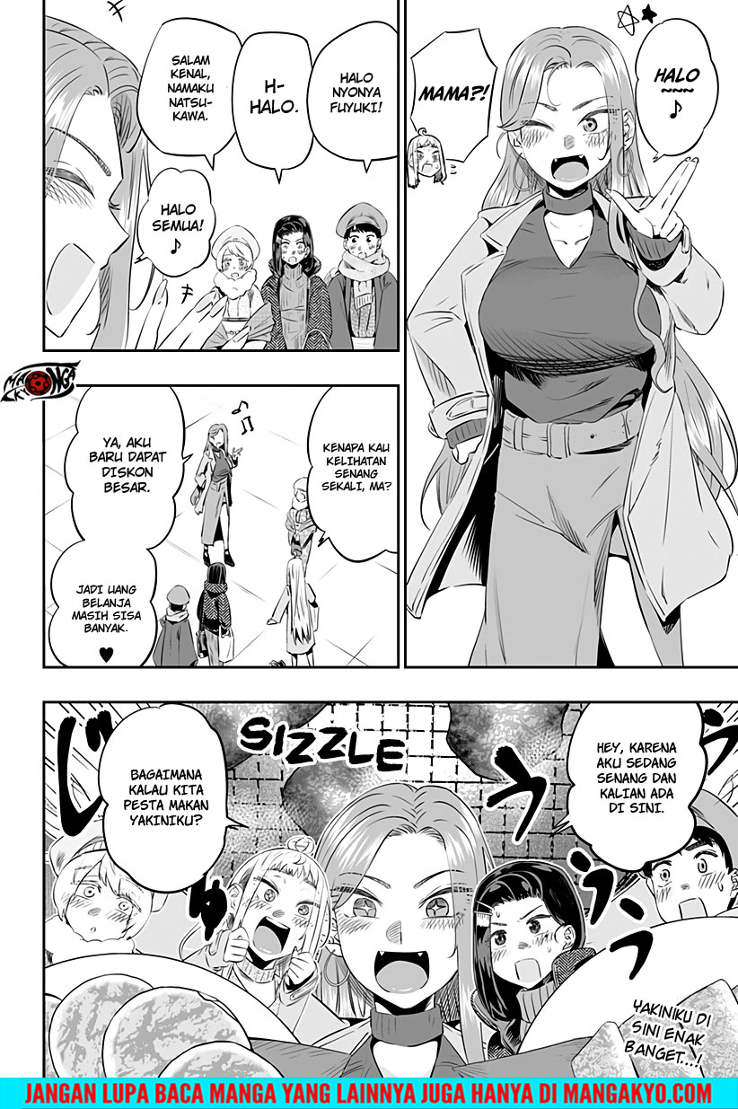 dosanko-gyaru-is-mega-cute - Chapter: 20.2