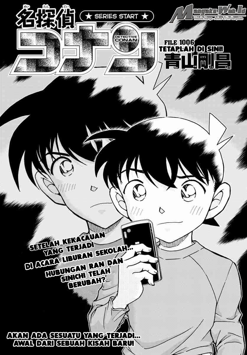 detective-conan - Chapter: 1006