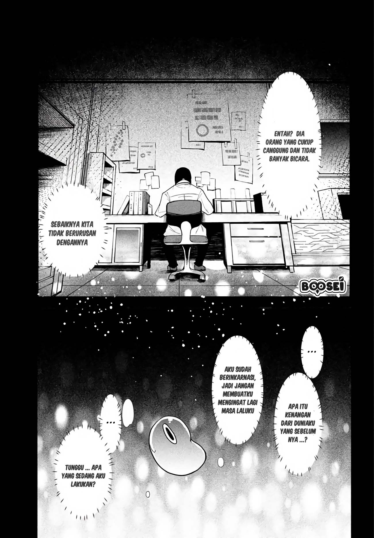 virus-tensei-kara-isekai-kansen-monogatari - Chapter: 2.1