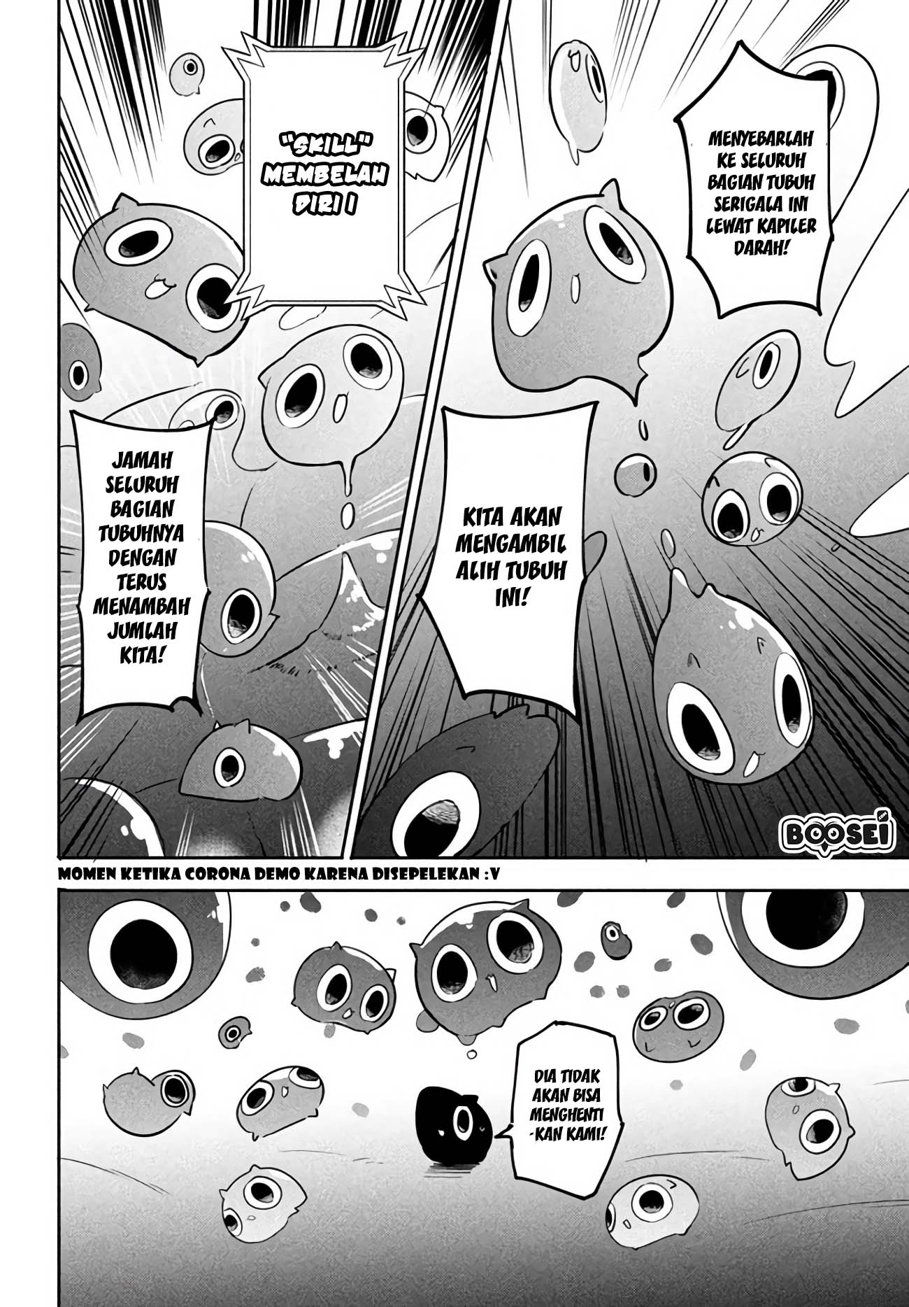 virus-tensei-kara-isekai-kansen-monogatari - Chapter: 2.1