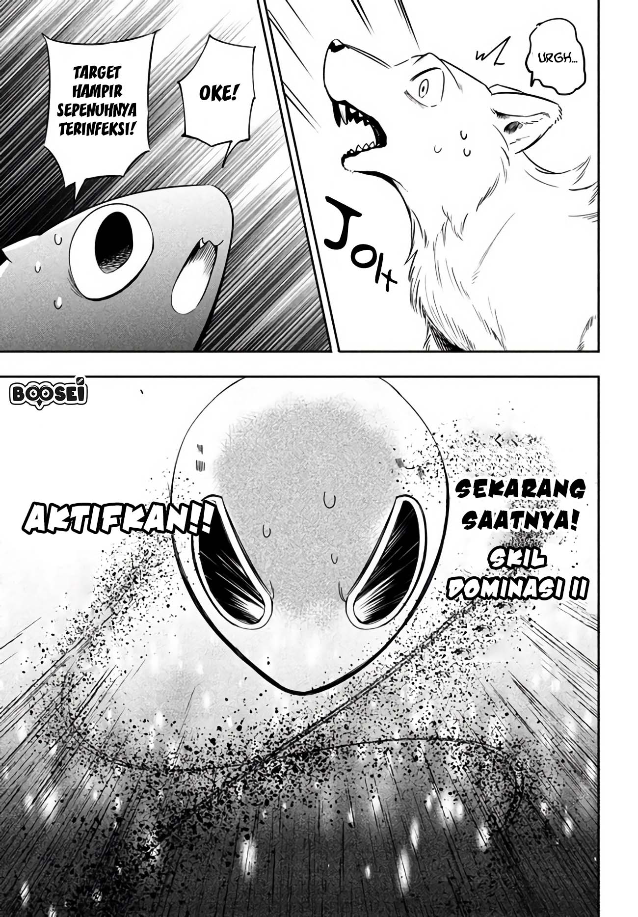 virus-tensei-kara-isekai-kansen-monogatari - Chapter: 2.1