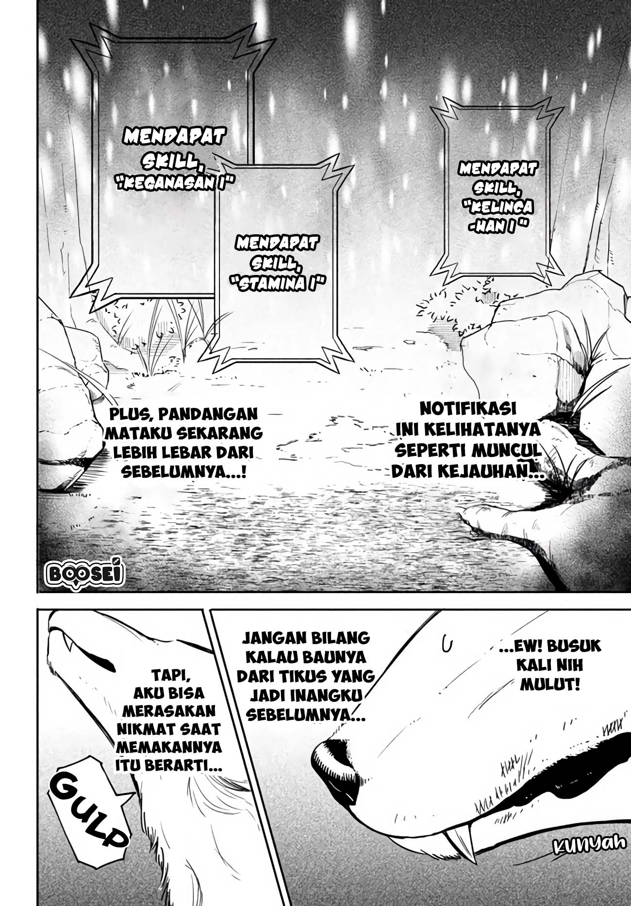virus-tensei-kara-isekai-kansen-monogatari - Chapter: 2.1