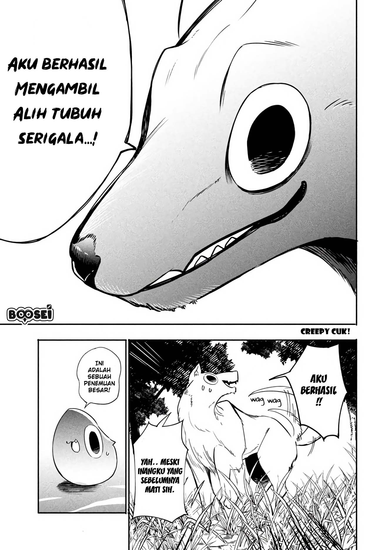 virus-tensei-kara-isekai-kansen-monogatari - Chapter: 2.1
