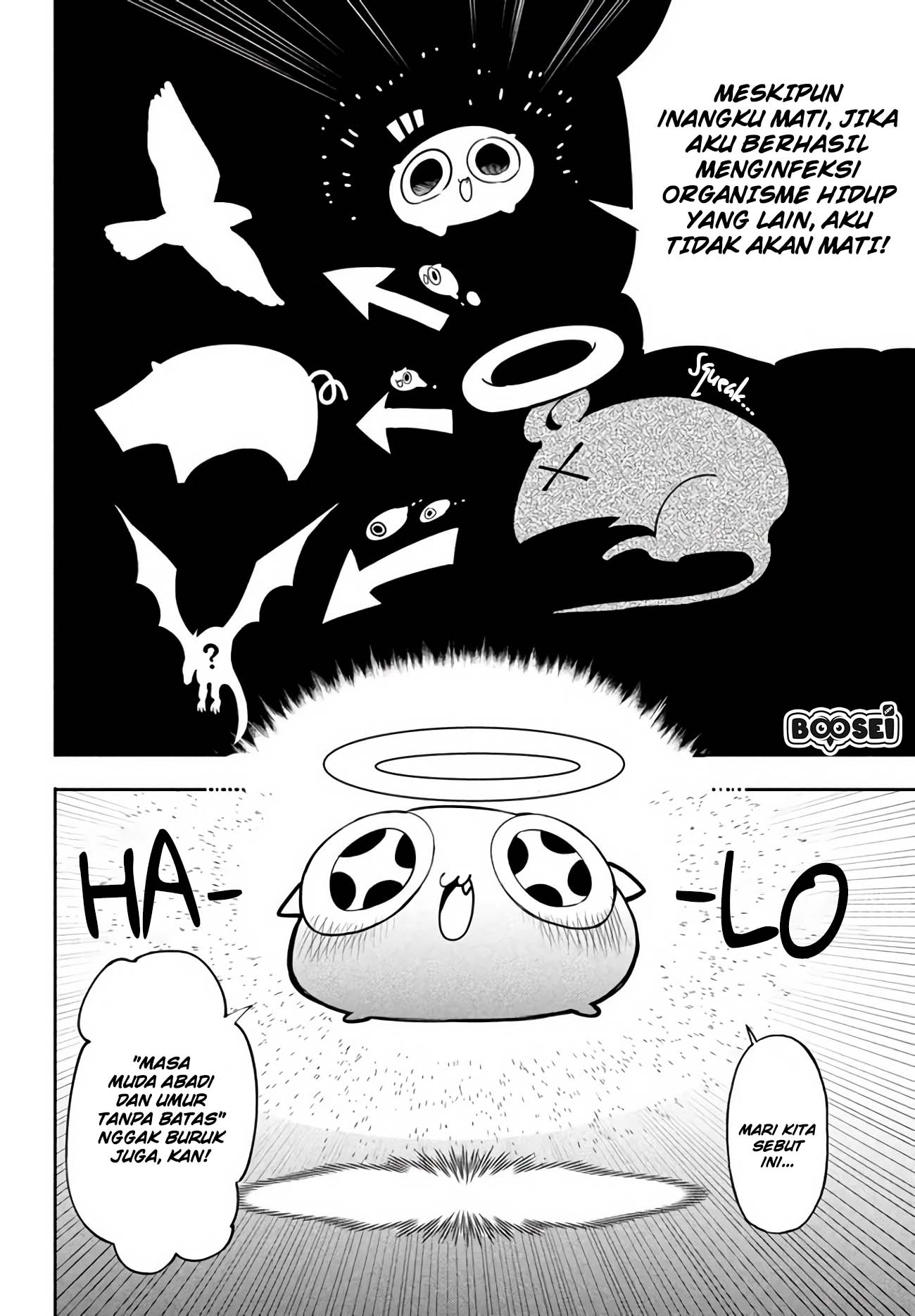 virus-tensei-kara-isekai-kansen-monogatari - Chapter: 2.1