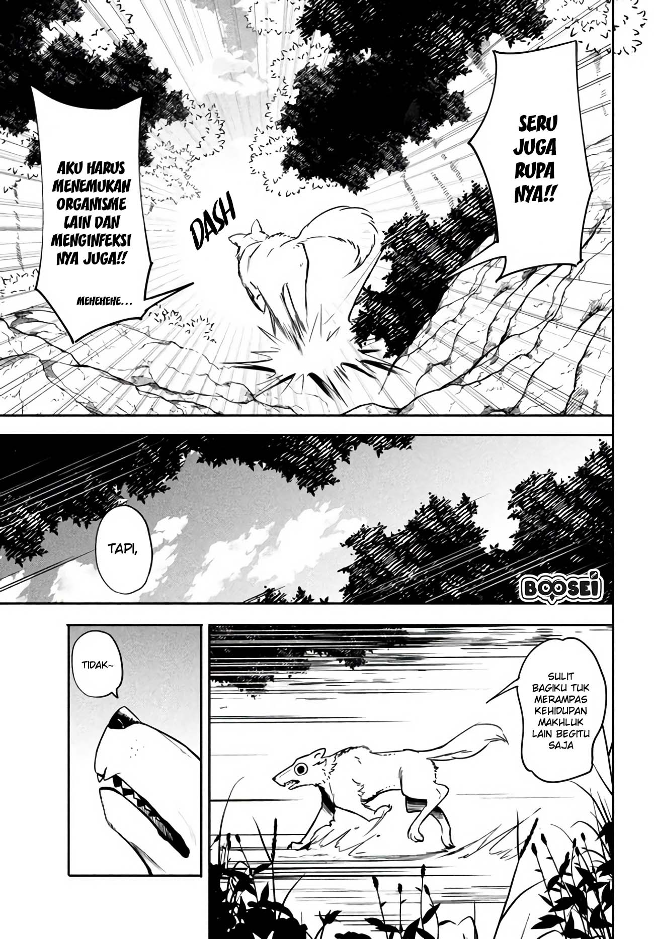 virus-tensei-kara-isekai-kansen-monogatari - Chapter: 2.1
