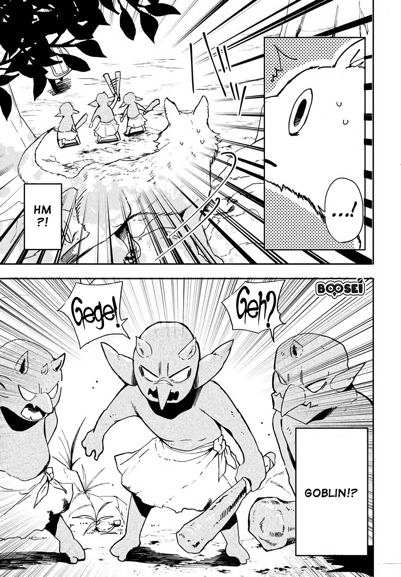 virus-tensei-kara-isekai-kansen-monogatari - Chapter: 2.1