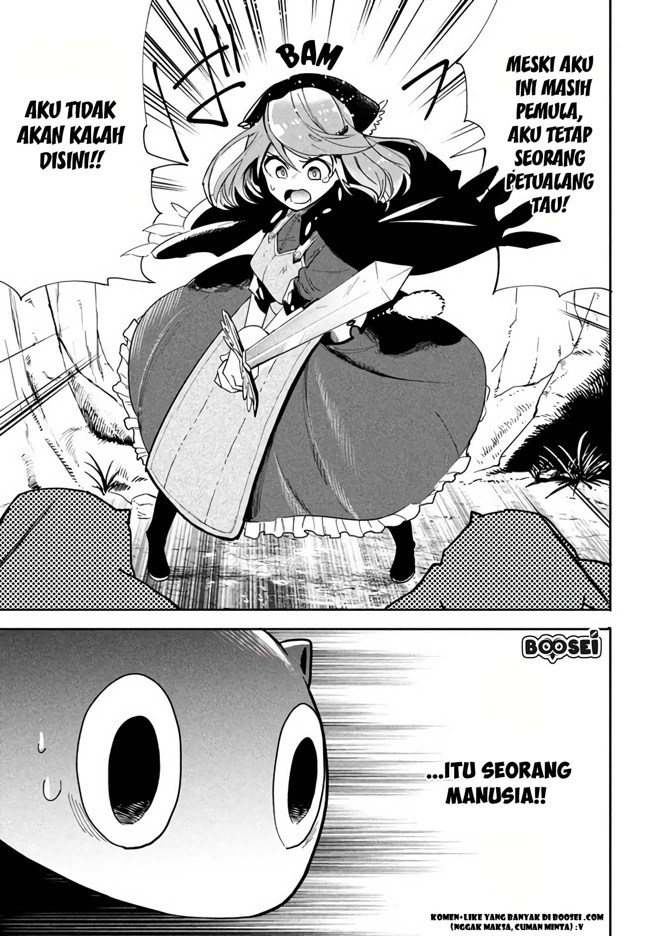 virus-tensei-kara-isekai-kansen-monogatari - Chapter: 2.1