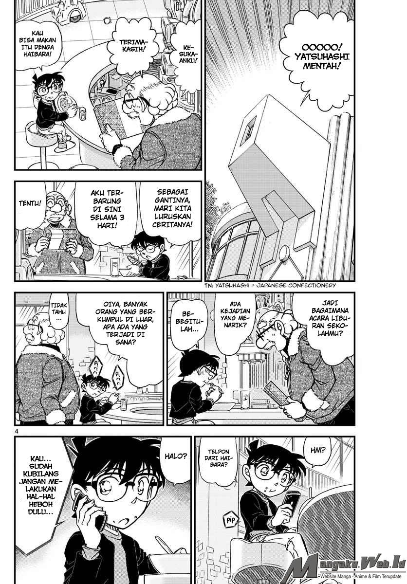 detective-conan - Chapter: 1006