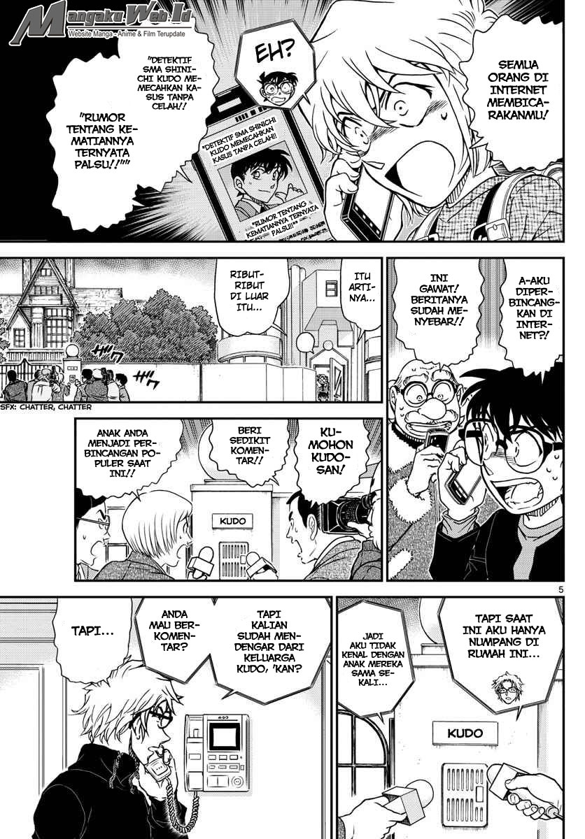 detective-conan - Chapter: 1006