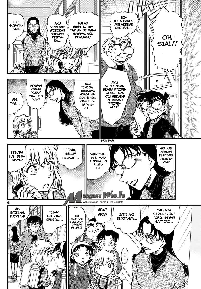 detective-conan - Chapter: 1006