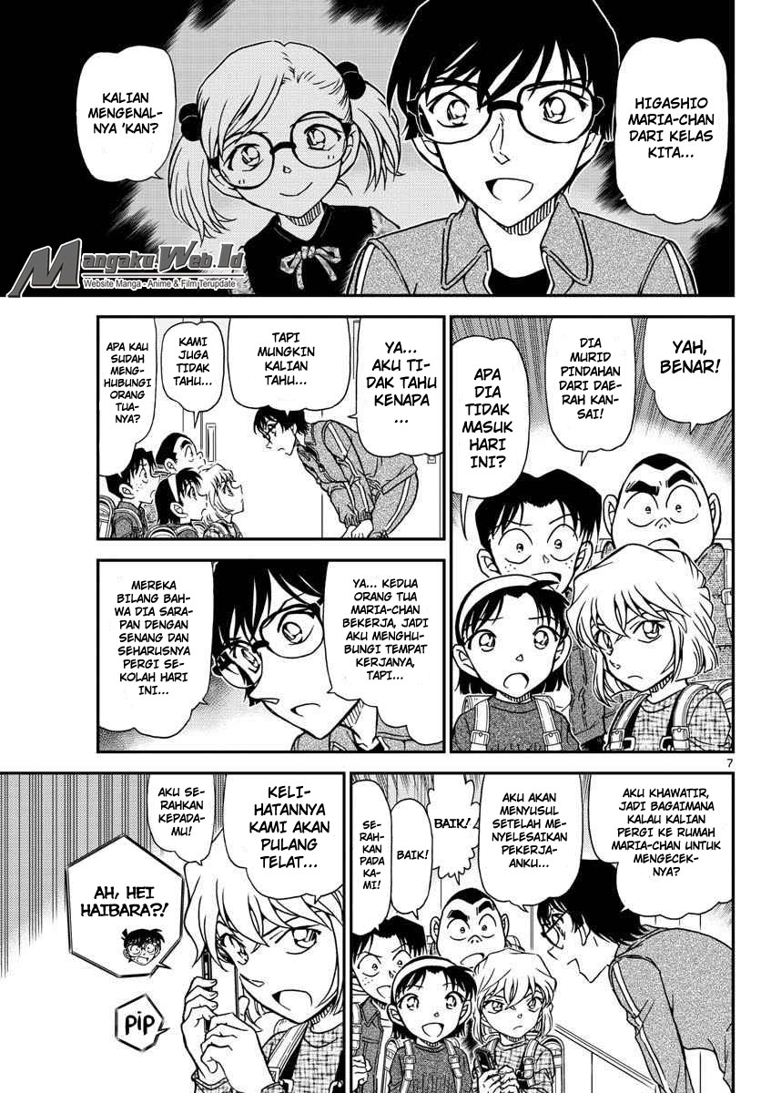 detective-conan - Chapter: 1006