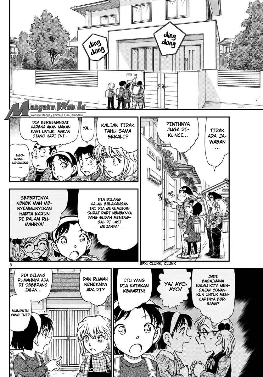 detective-conan - Chapter: 1006