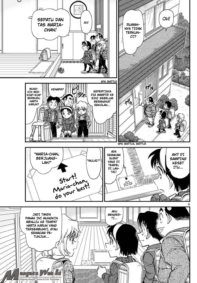 detective-conan - Chapter: 1006