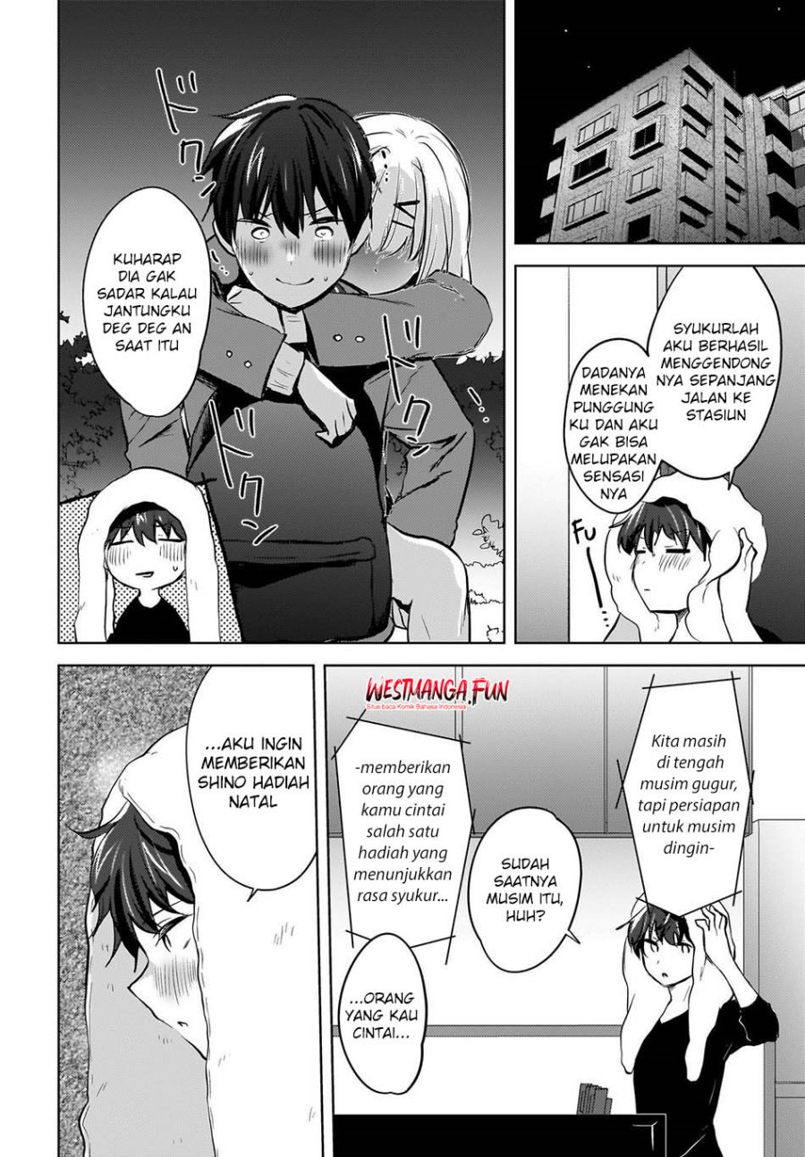 ushiro-no-seki-no-gal-ni-sukarete-shimatta - Chapter: 11