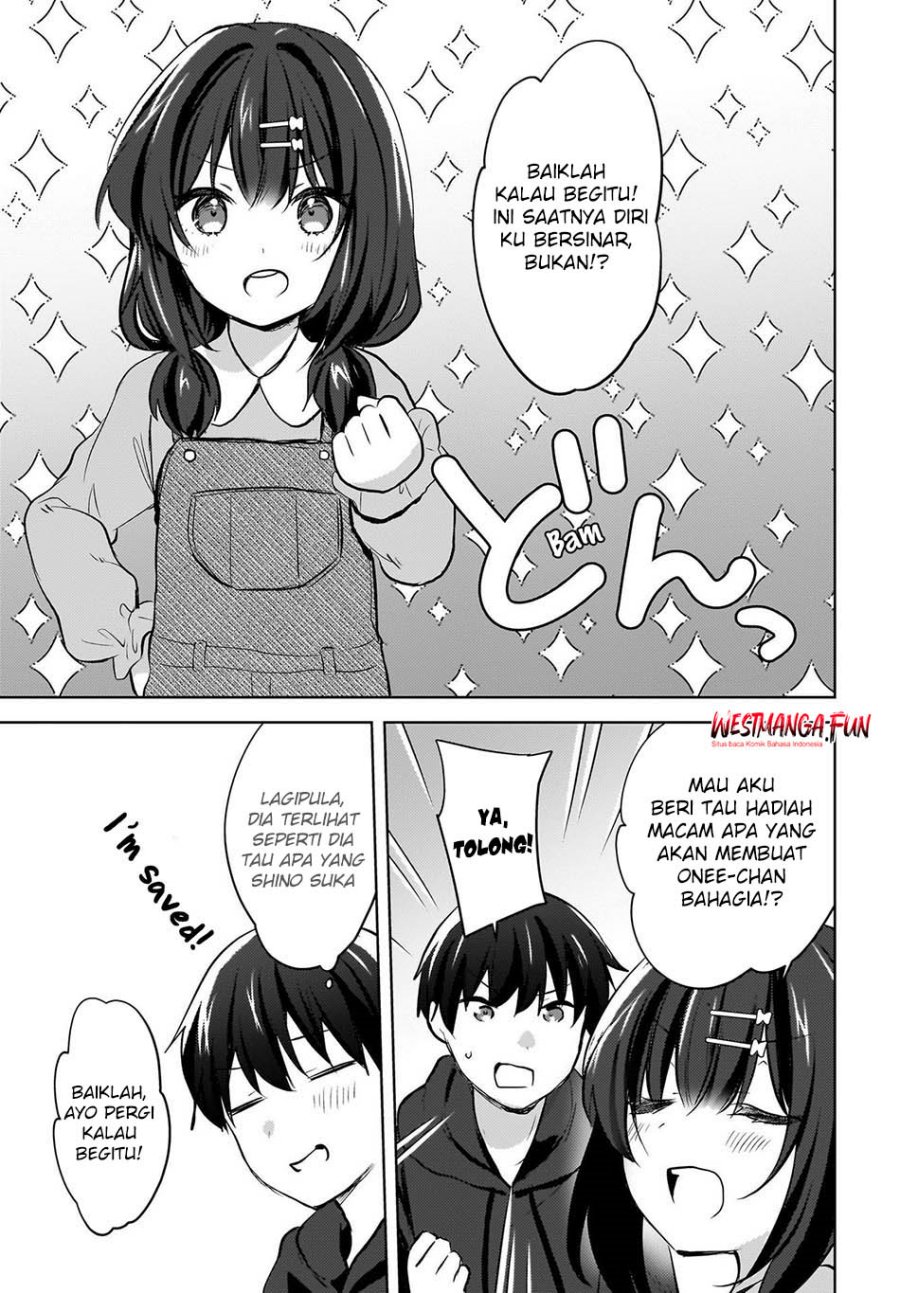 ushiro-no-seki-no-gal-ni-sukarete-shimatta - Chapter: 11