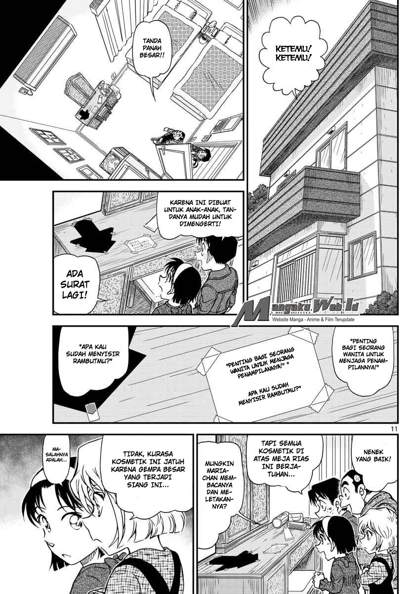 detective-conan - Chapter: 1006