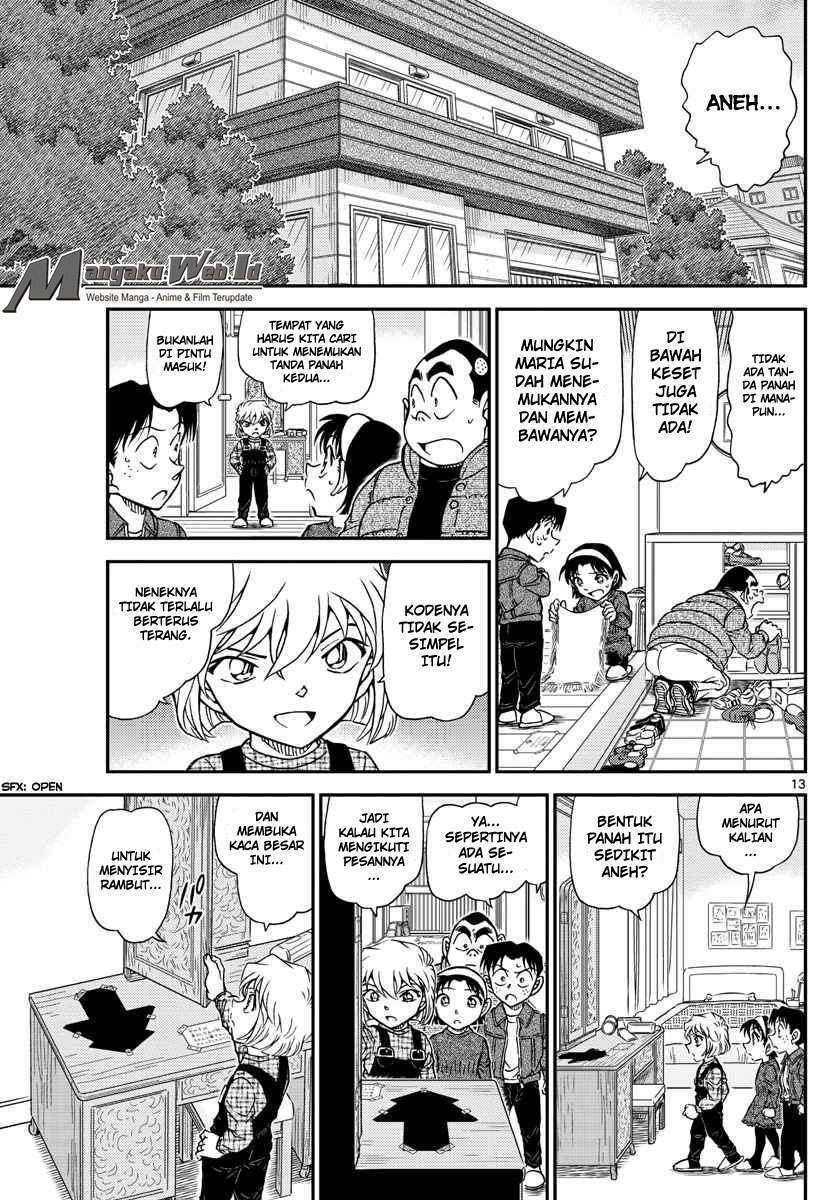 detective-conan - Chapter: 1006