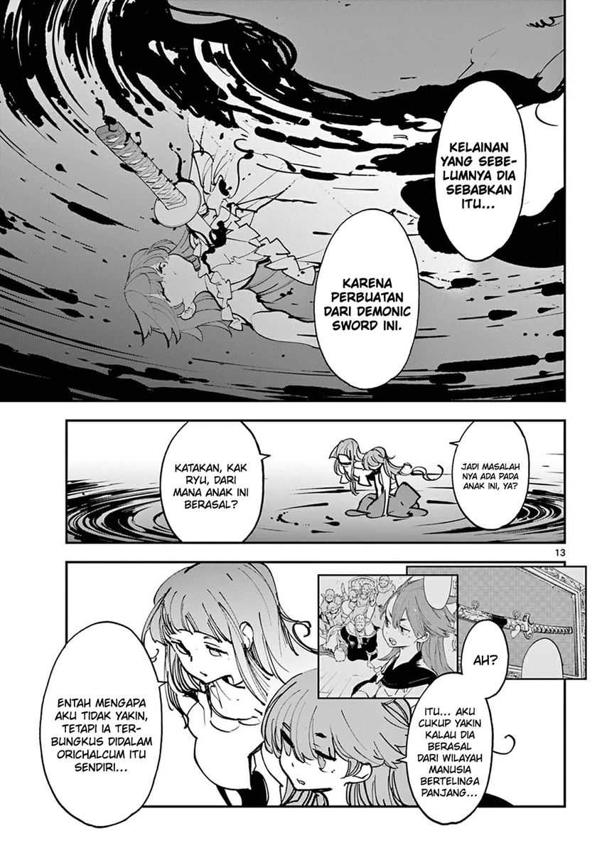 ninkyou-tensei-isekai-no-yakuzahime - Chapter: 48