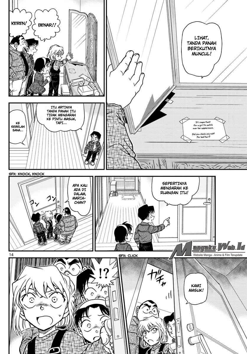 detective-conan - Chapter: 1006