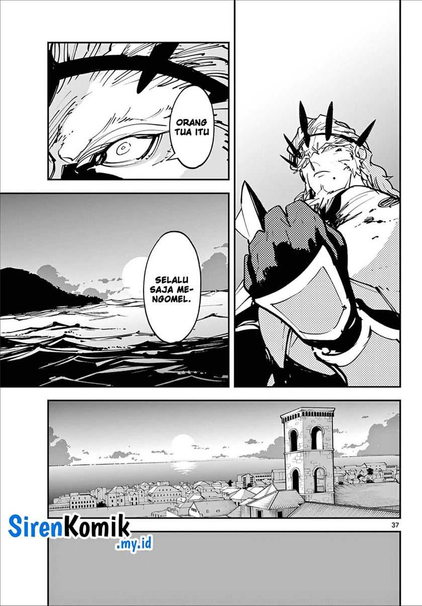 ninkyou-tensei-isekai-no-yakuzahime - Chapter: 48