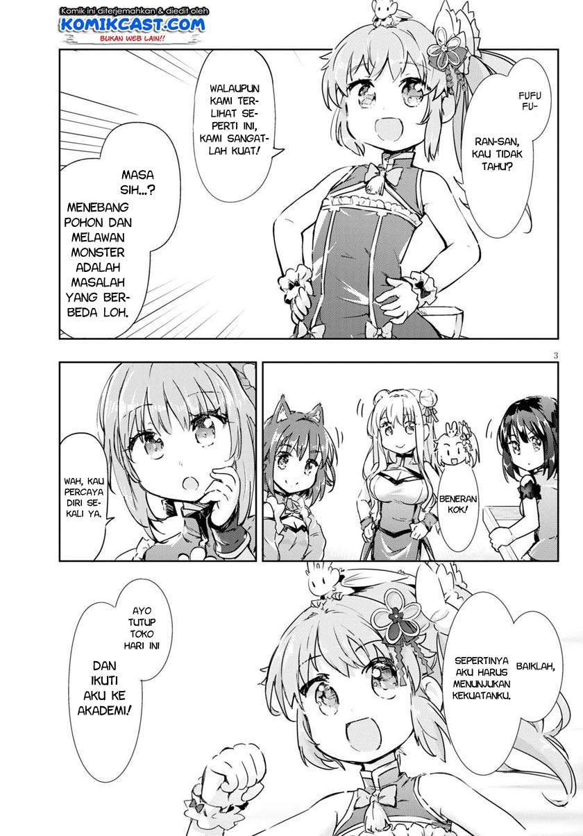 kenshi-o-mezashite-nyugaku-shitanoni-maho-tekisei-9999-nandesukedo - Chapter: 43