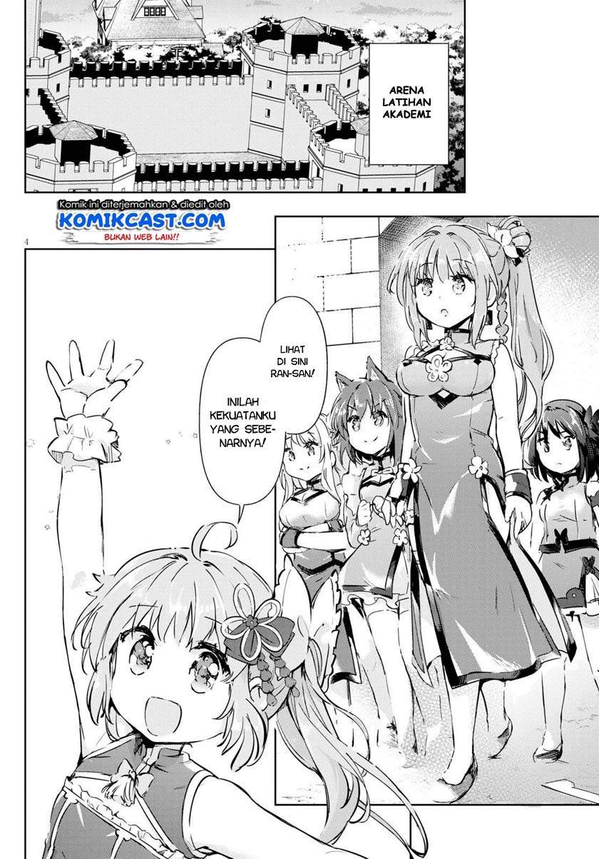 kenshi-o-mezashite-nyugaku-shitanoni-maho-tekisei-9999-nandesukedo - Chapter: 43