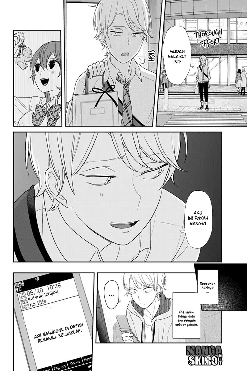 koi-to-uso - Chapter: 122