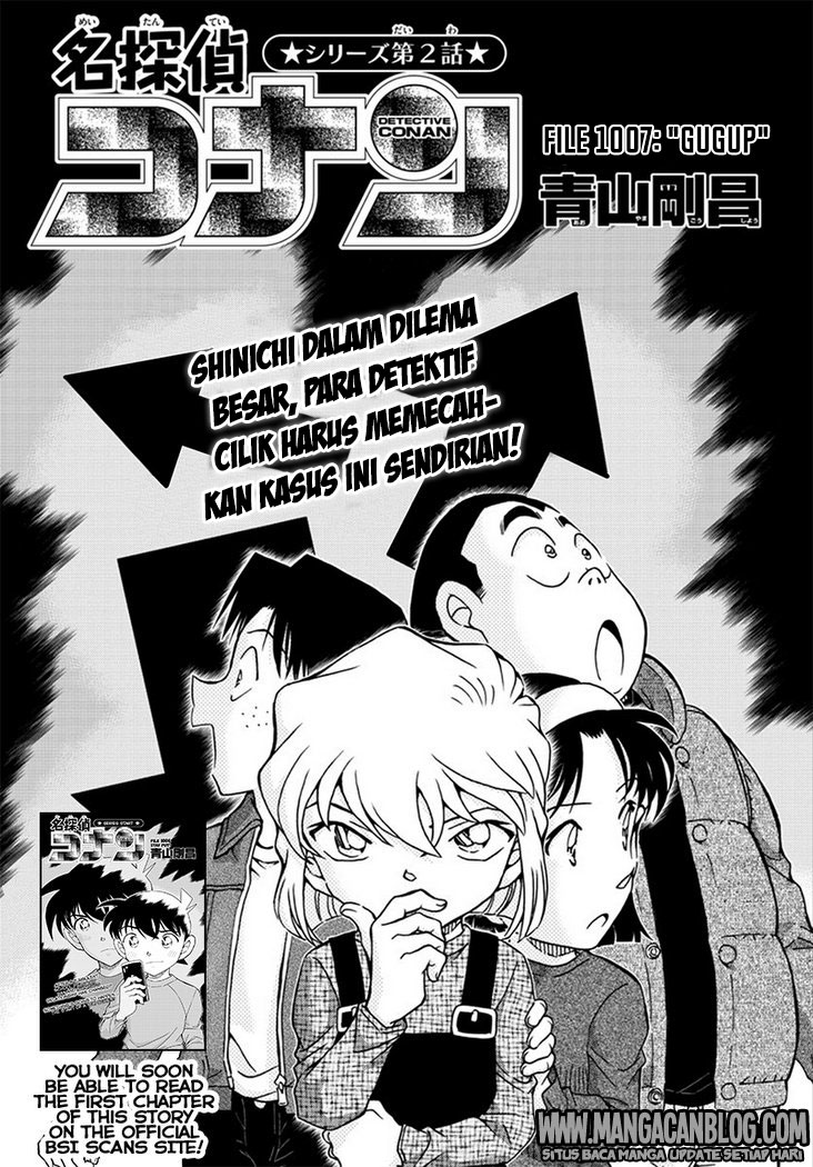 detective-conan - Chapter: 1007