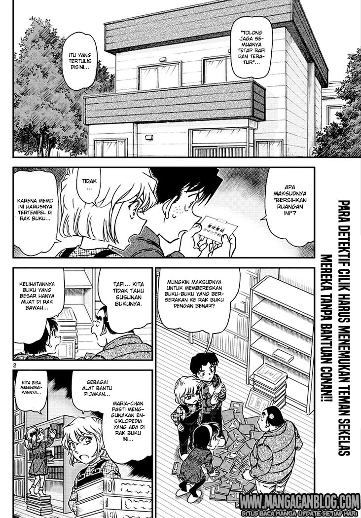 detective-conan - Chapter: 1007