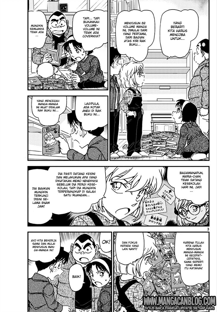 detective-conan - Chapter: 1007