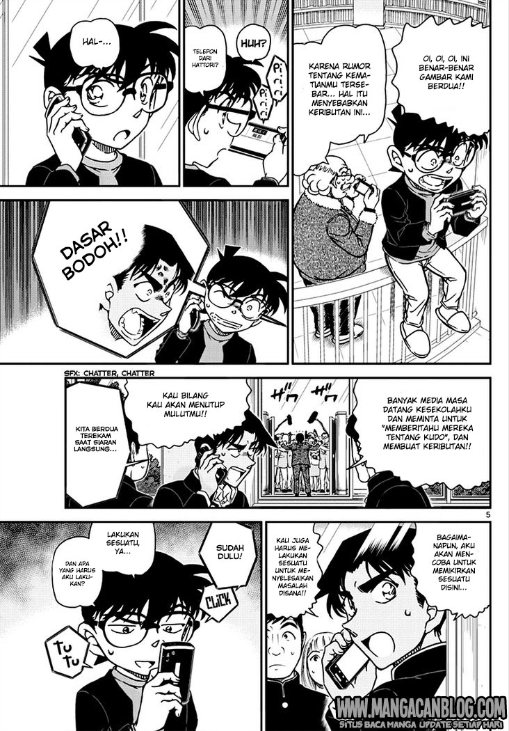 detective-conan - Chapter: 1007