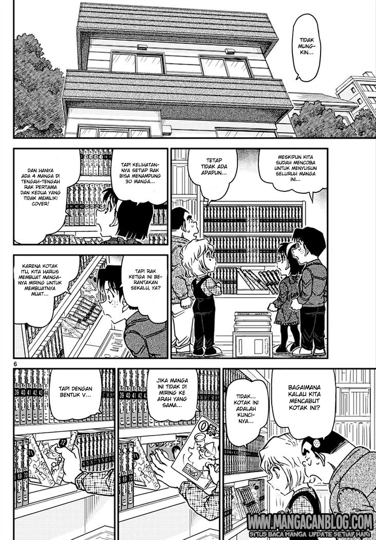 detective-conan - Chapter: 1007