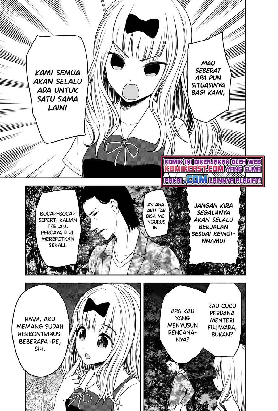 kaguya-sama-wa-kokurasetai-tensai-tachi-no-renai-zunousen - Chapter: 260