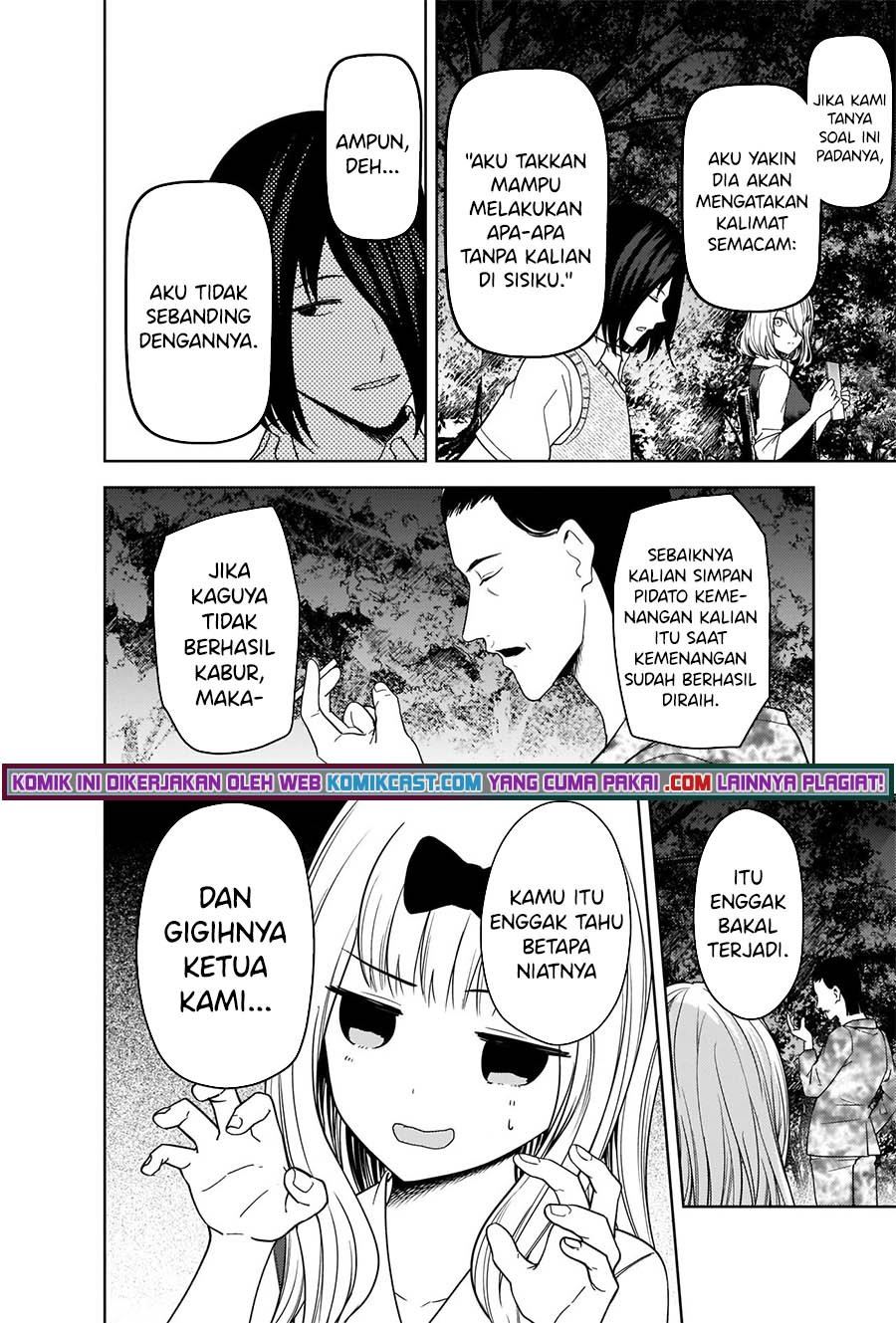 kaguya-sama-wa-kokurasetai-tensai-tachi-no-renai-zunousen - Chapter: 260