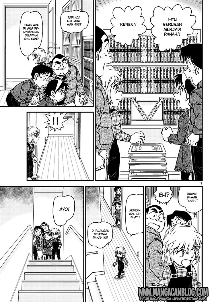 detective-conan - Chapter: 1007