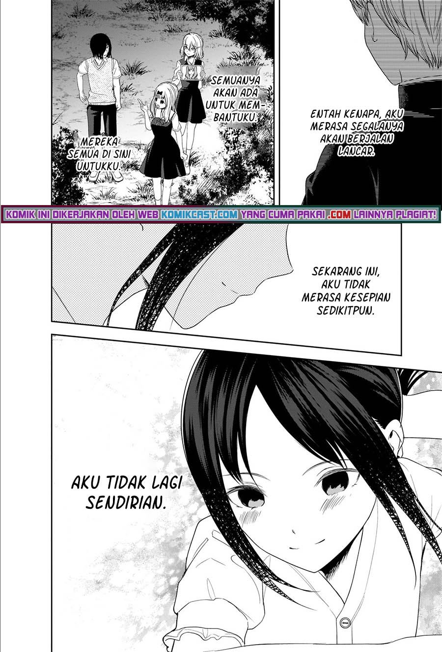 kaguya-sama-wa-kokurasetai-tensai-tachi-no-renai-zunousen - Chapter: 260