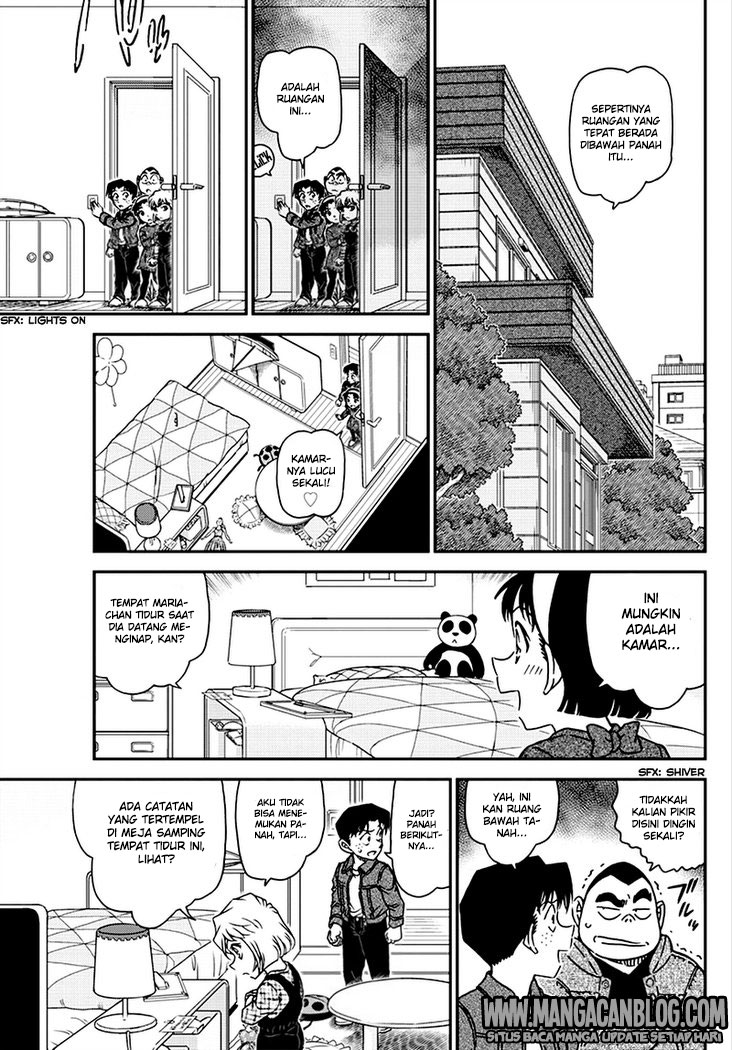 detective-conan - Chapter: 1007