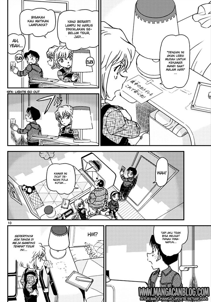 detective-conan - Chapter: 1007