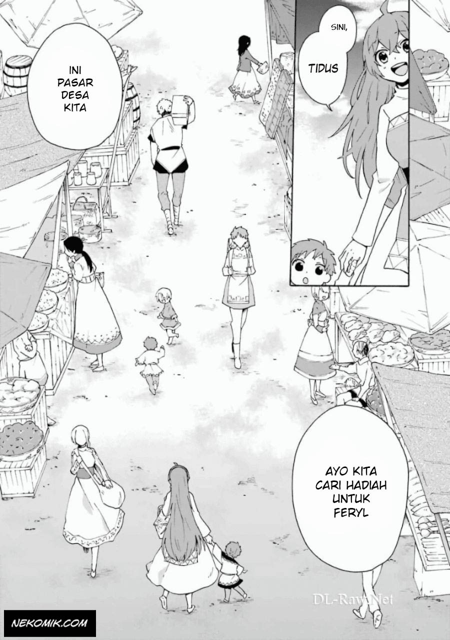 tada-shiawasena-isekai-kazoku-seikatsu - Chapter: 12