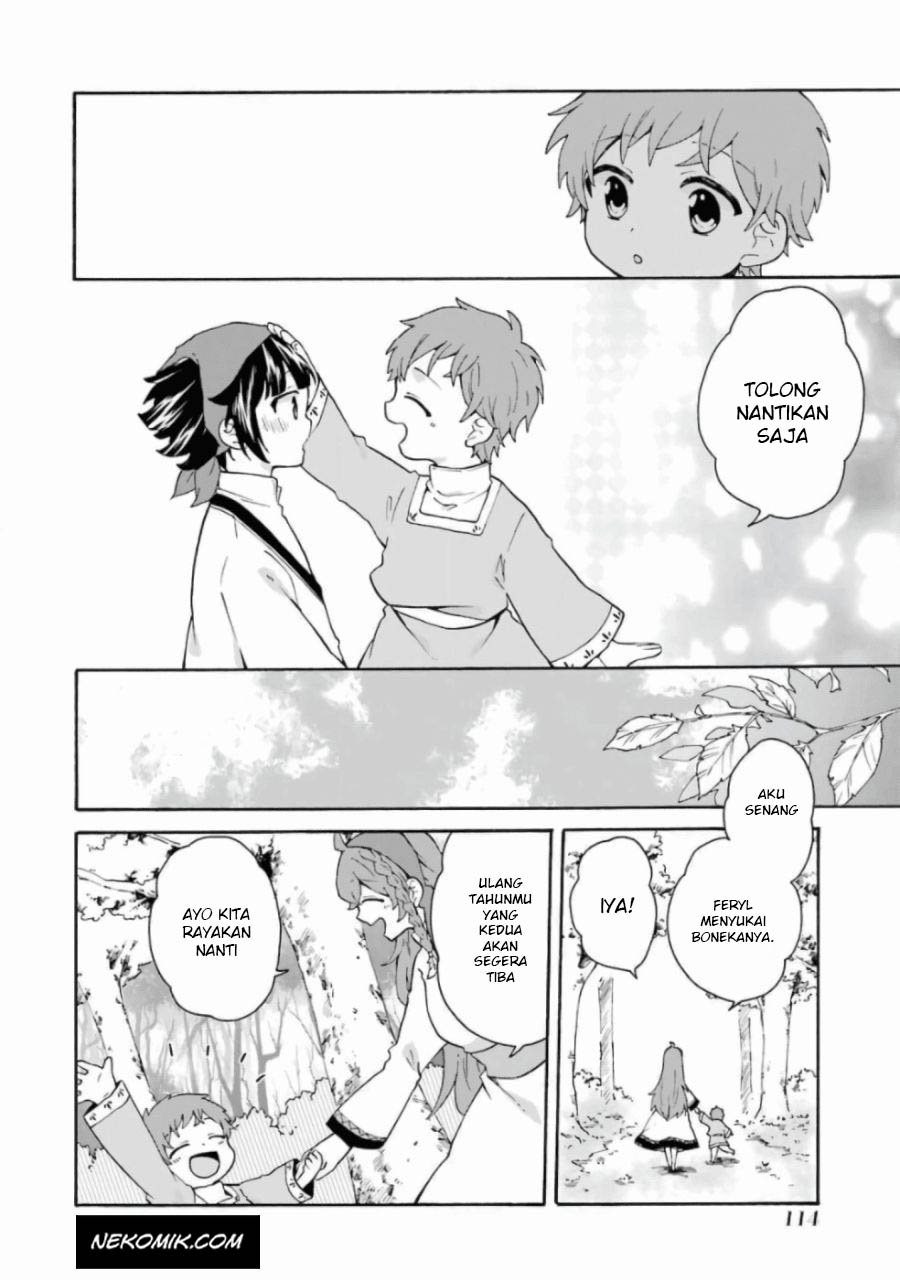 tada-shiawasena-isekai-kazoku-seikatsu - Chapter: 12