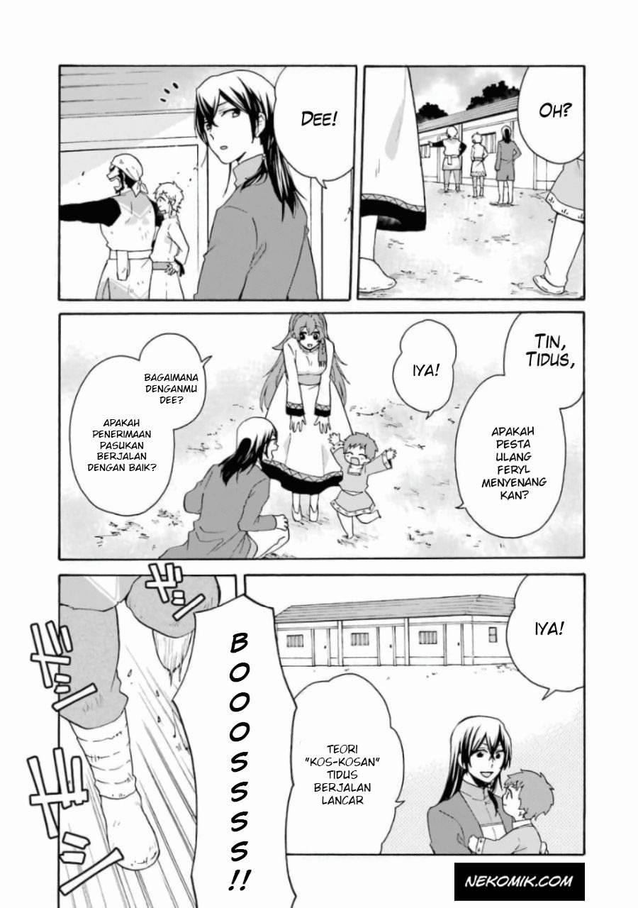 tada-shiawasena-isekai-kazoku-seikatsu - Chapter: 12