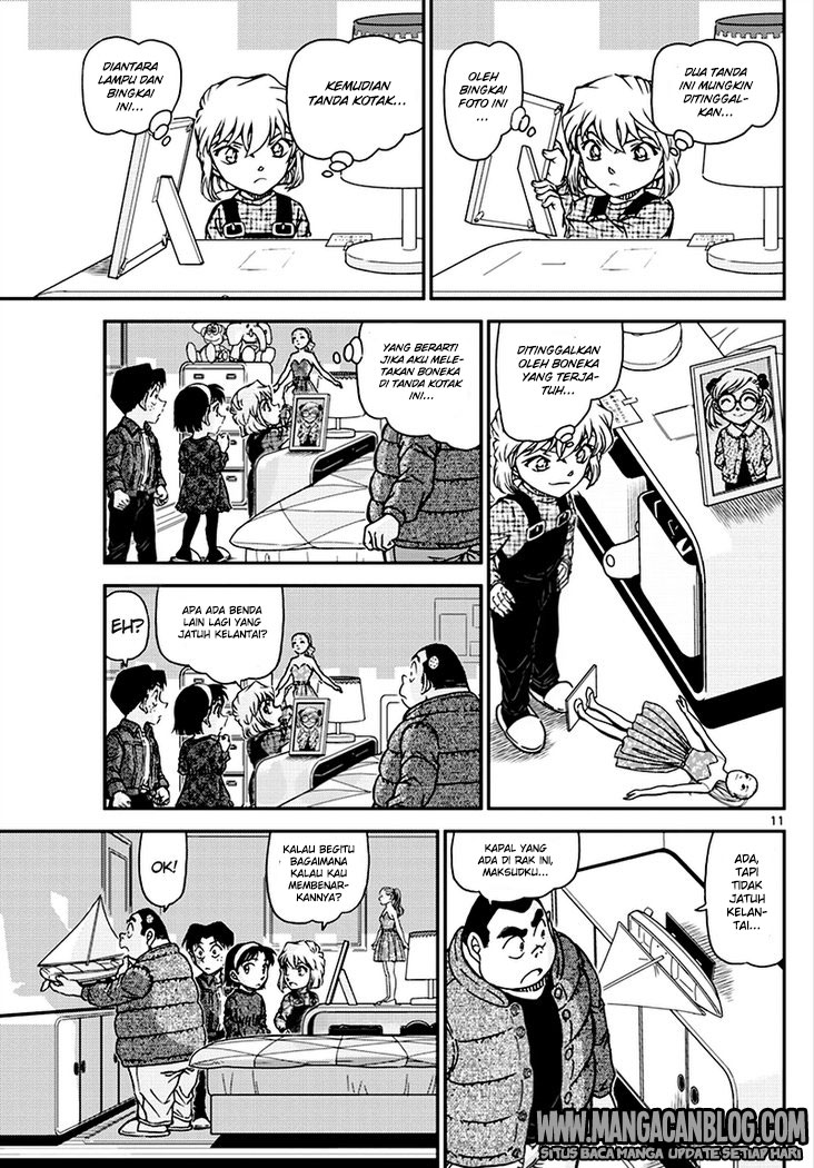 detective-conan - Chapter: 1007