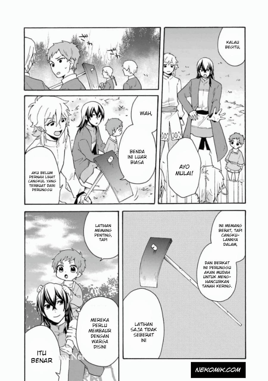 tada-shiawasena-isekai-kazoku-seikatsu - Chapter: 12
