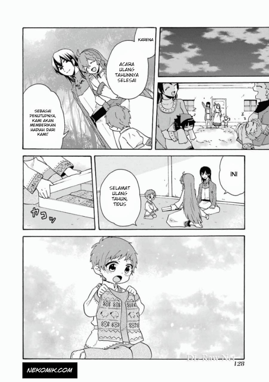 tada-shiawasena-isekai-kazoku-seikatsu - Chapter: 12